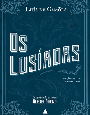 Os Lusíadas